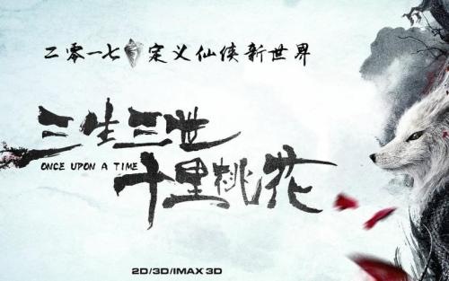 志学館大学Diploma in Public Administration