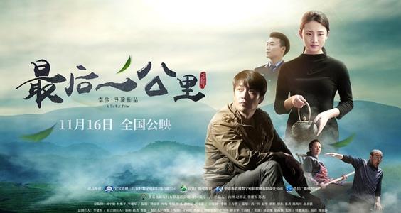 怎么做假佛蒙特大学学位证